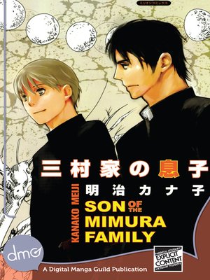cover image of Son of the Mimura Family